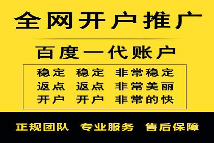 推广信息流广告的创意设计及执行案例